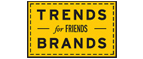 Скидка 10% на коллекция trends Brands limited! - Бобров